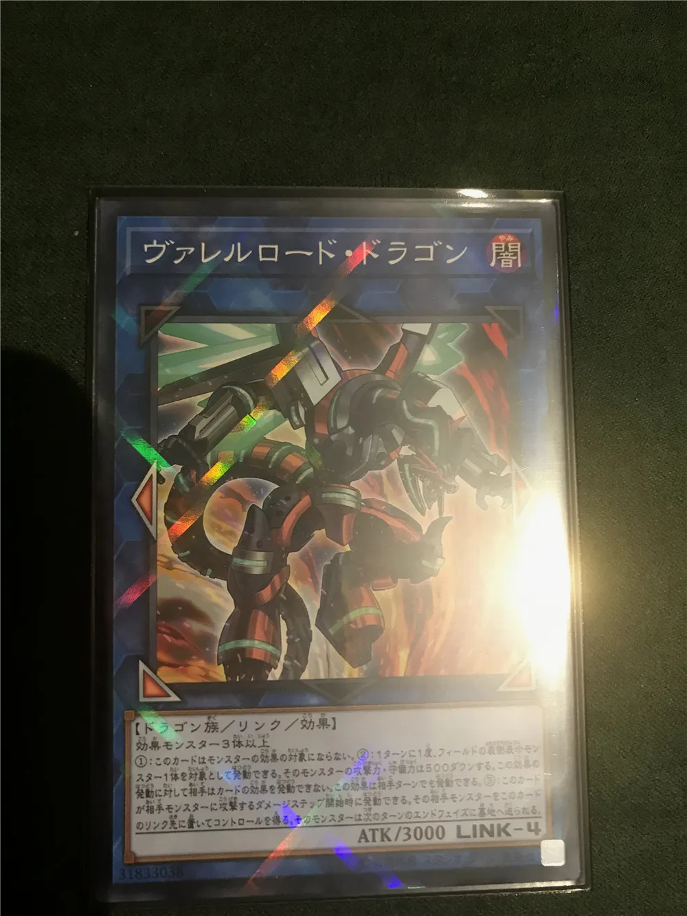 npr装弹枪管龙