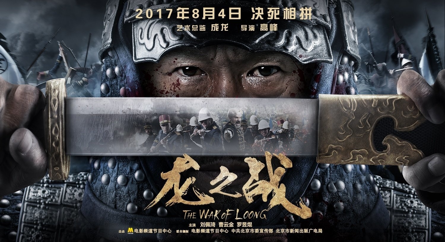 葡京APP靠谱吗截图1