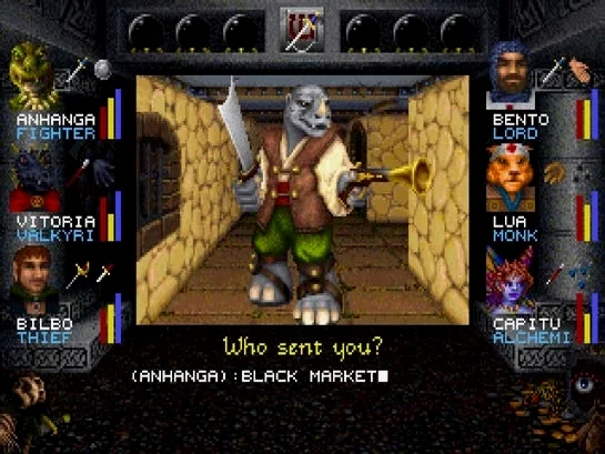 DOS (1992)
