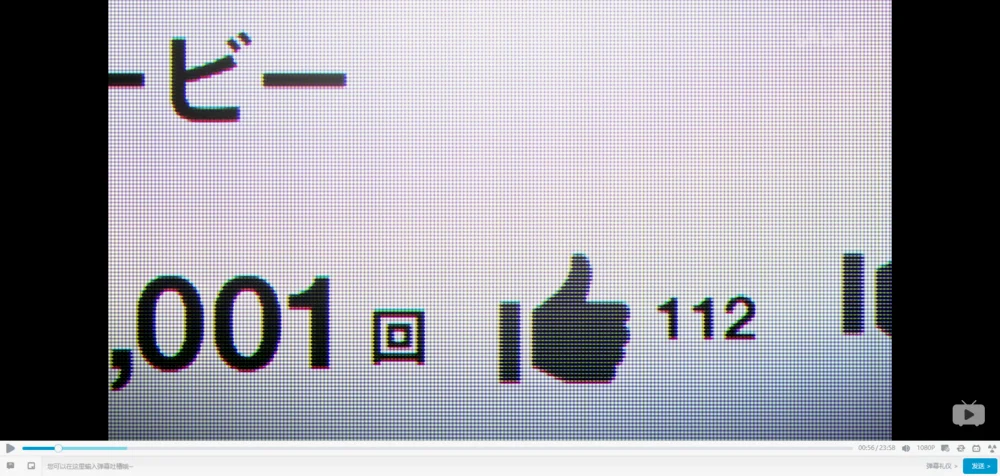 点赞+1