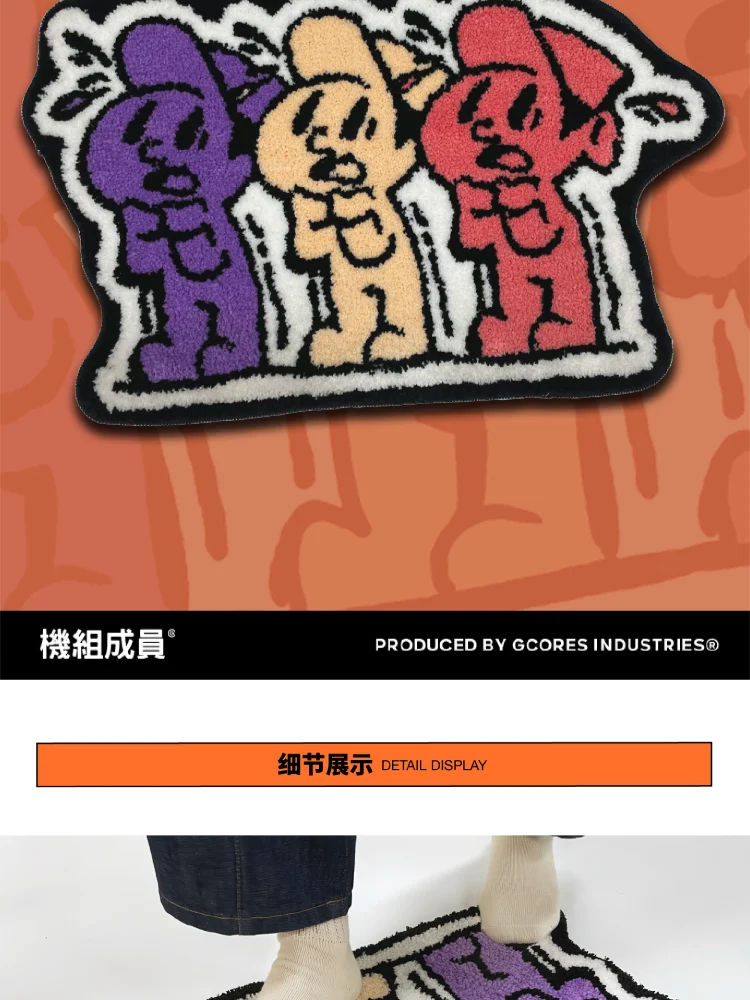 介绍图片