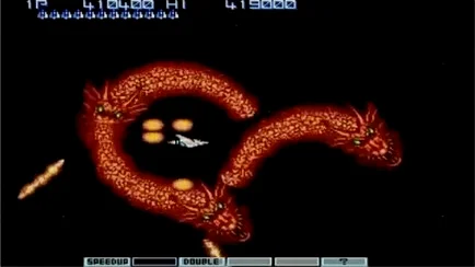 入侵者（Intruder）-《宇宙巡航机 2》（“Gradius 2”）-1998-Konami