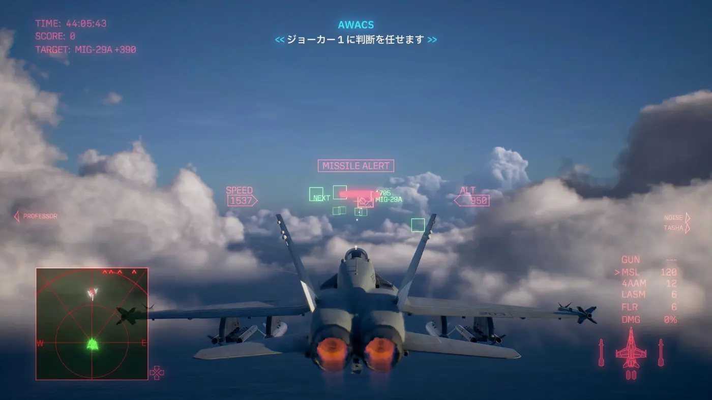 从本作开始接触ACECOMBAT系列的玩家也可以顺畅游玩