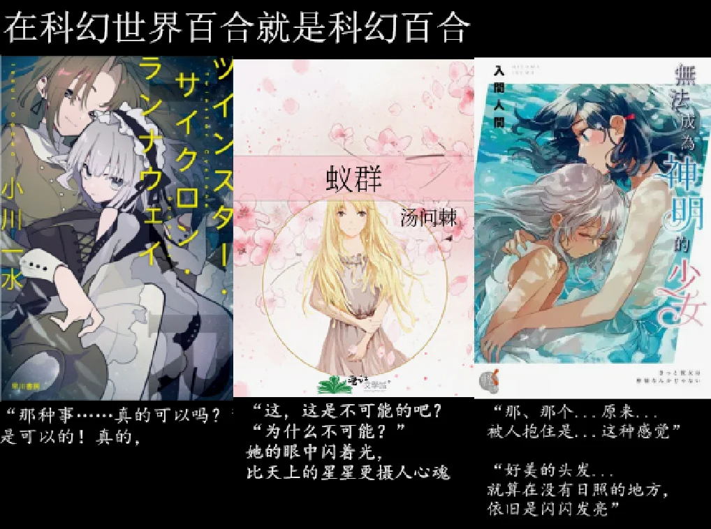 九宫格