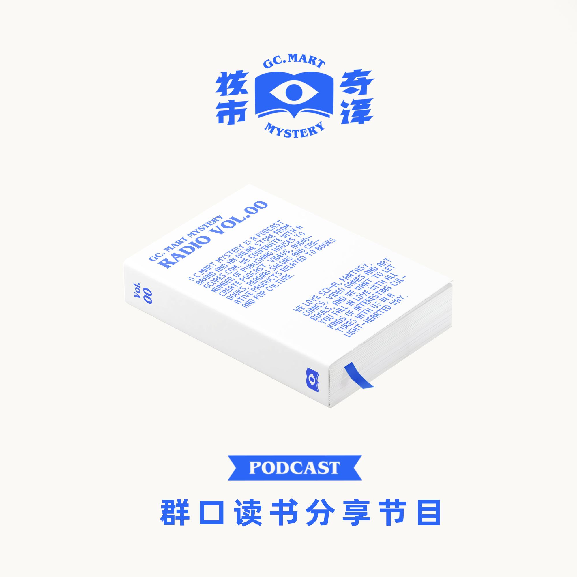 应用截图3