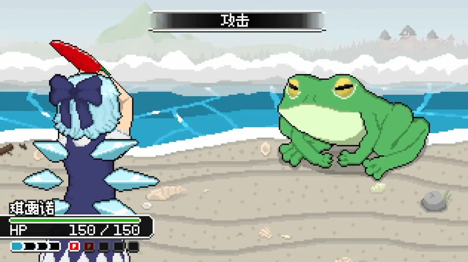 《东方：蛙蛙幻想谭》现已支持简体中文