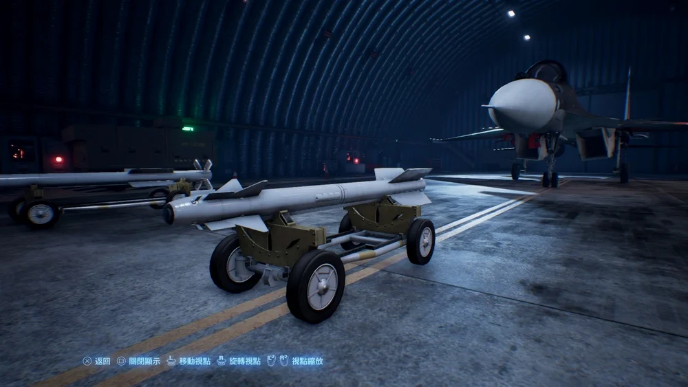 R-73