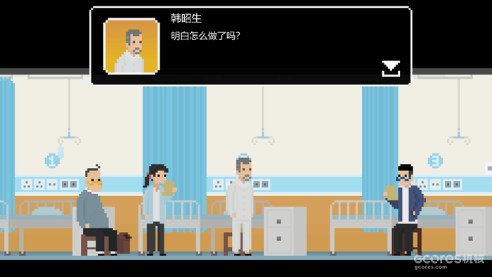 《坏小孩》主角领衔:幽默风像素叙事游戏《长梦》现已发售 《坏小孩》主角领衔:幽默风像素叙事游戏《长梦》现已发售