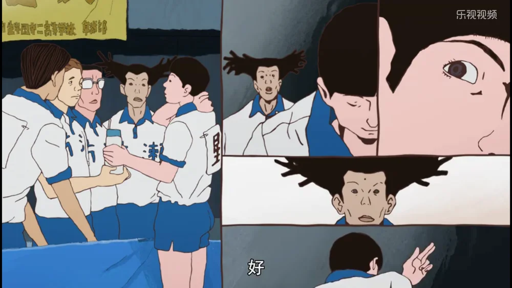 漫画式分镜