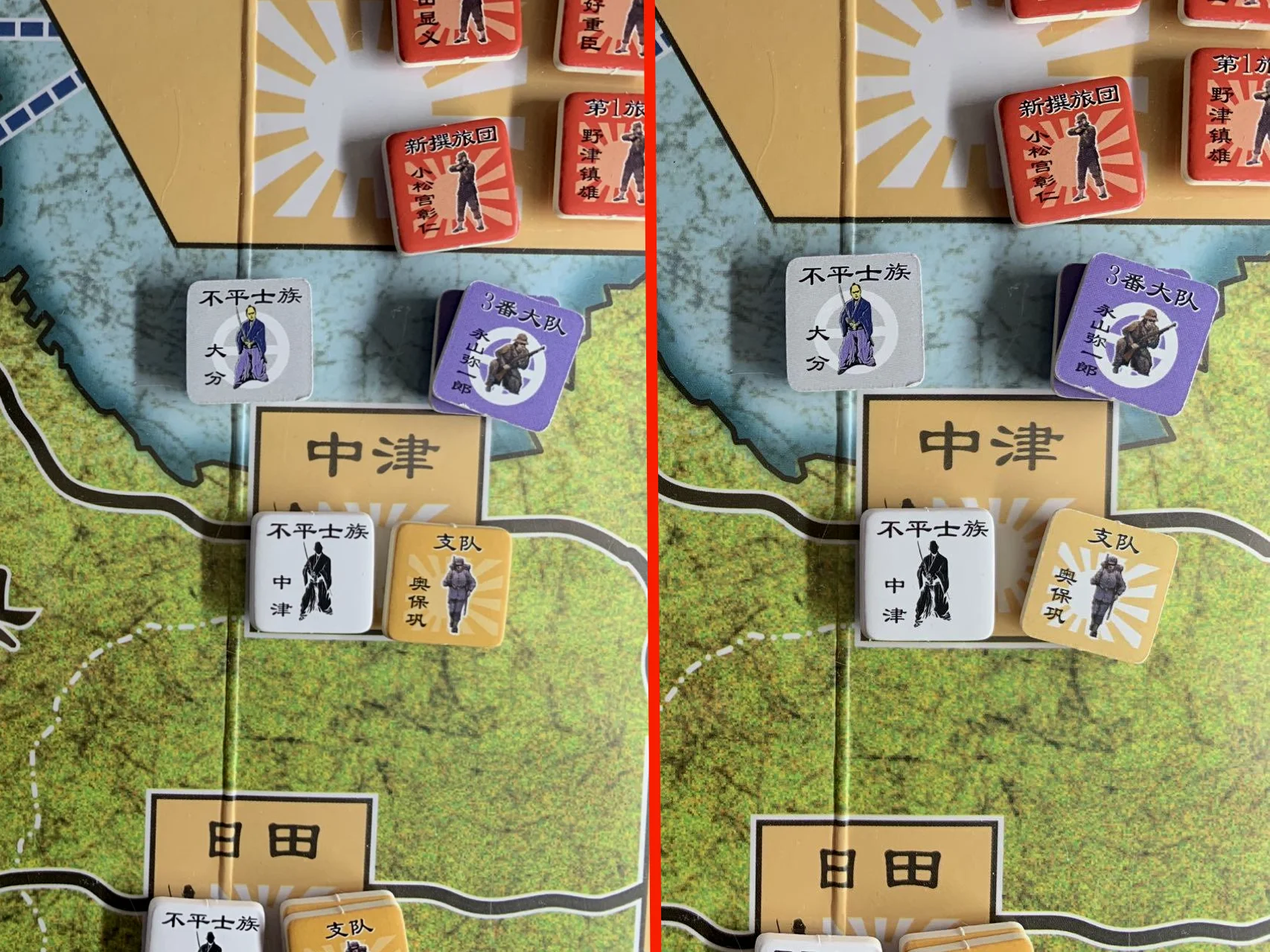 攻方开火前（左）与开火后（右）对比
