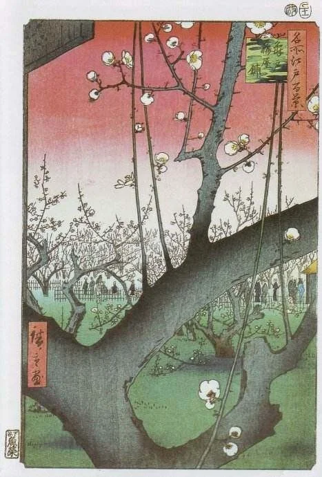 歌川广重《龟户梅屋铺》