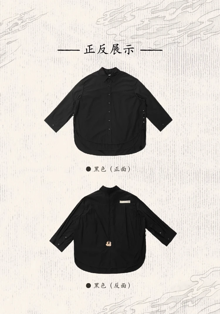 介绍图片