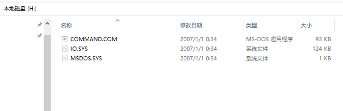 我居然拿到并修复《生化危机》同款军用本,松下CF
0. 开篇:“风雨不动安如山”
1.坚固本的元祖:CF-25开箱
2.拆解与清理
3.没有硬盘的电脑
4.电池的修复
5.调试,安装和RedAlert
6.零件的修复与组装
7.尾声:由金属交织的无名史诗