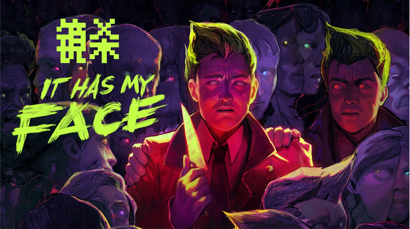 致命倒影：《镜杀》现已正式发布1.0正式版