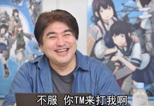 《舰队Collection》制作公司C2機關的4月1日新闻汇总