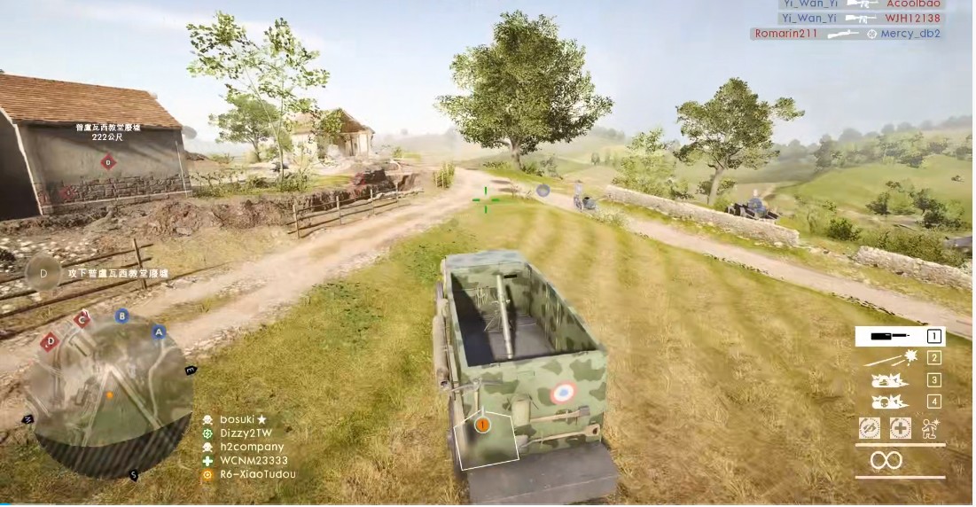 戰地1中的迫擊炮車，被不少玩家親切地稱為“孤兒車”