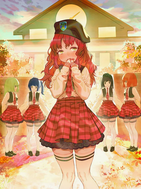 Sal