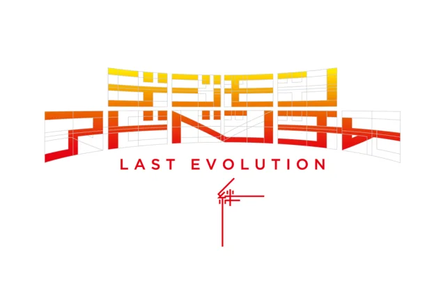 《数码宝贝》新剧场版《LAST EVOLUTION 绊》特报公开