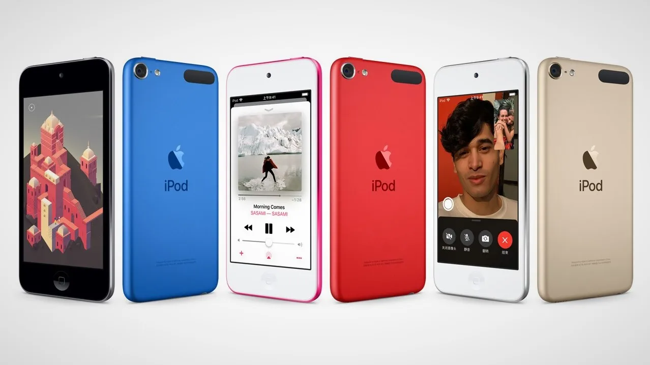 苹果即将推出新款iPod touch，售价1599元起
