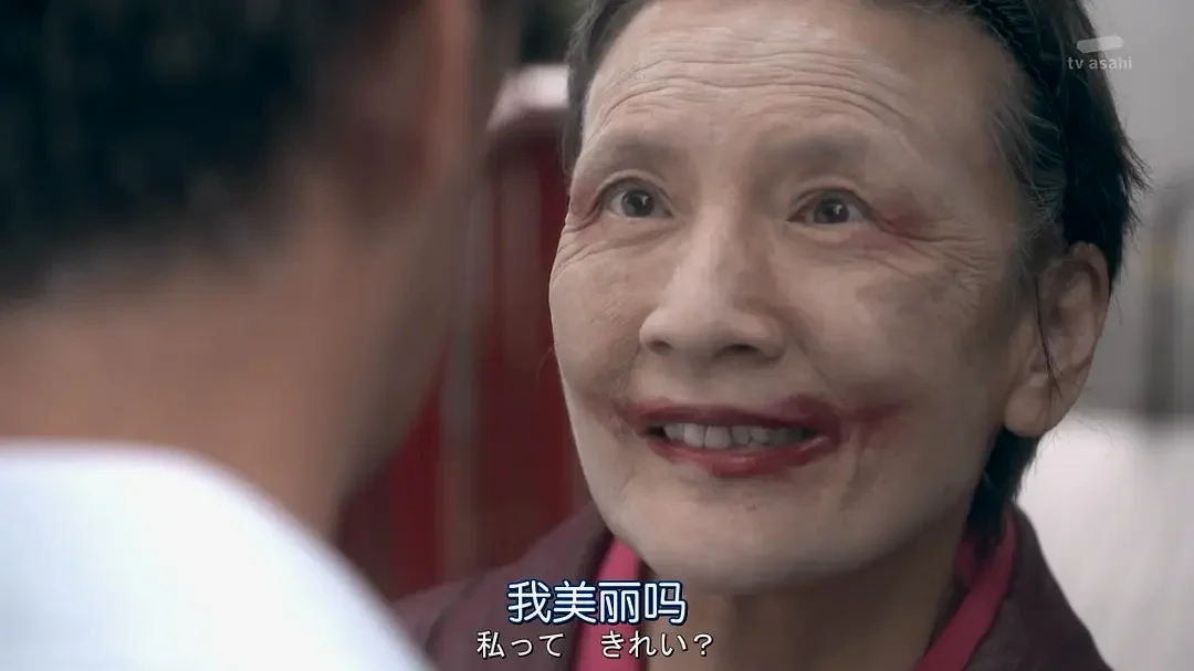《漂抵者》