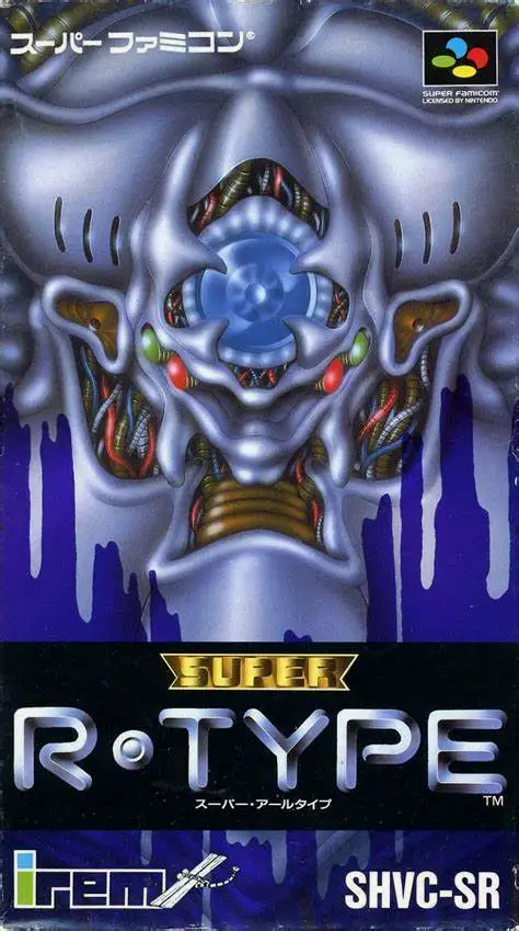 SFC版SUPER R-TYPE封面