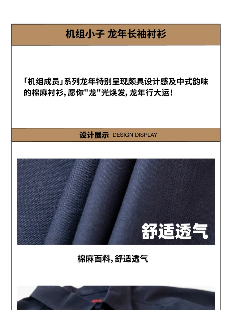 介绍图片