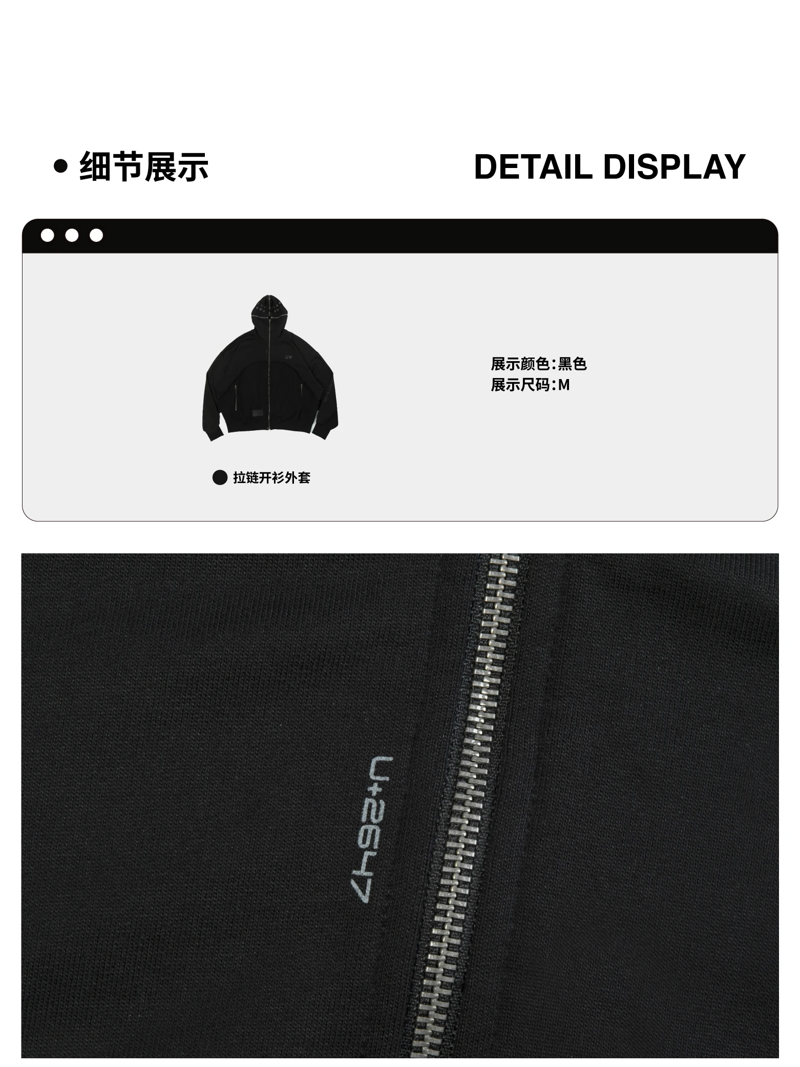 介绍图片