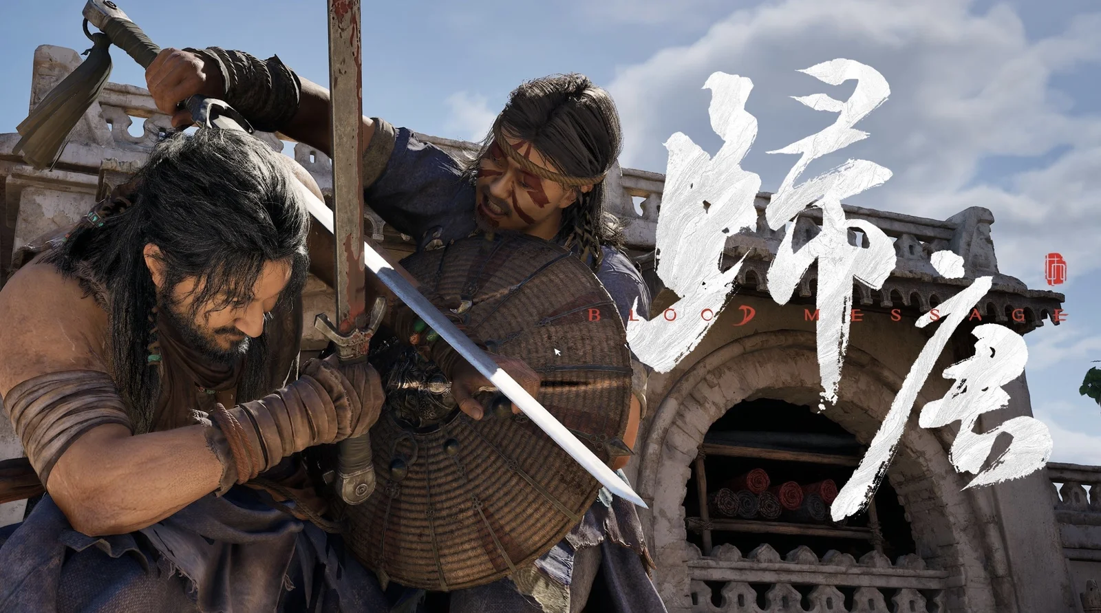 《黑神话悟空》制作人冯骥发文称赞网易雷火新作《归唐》