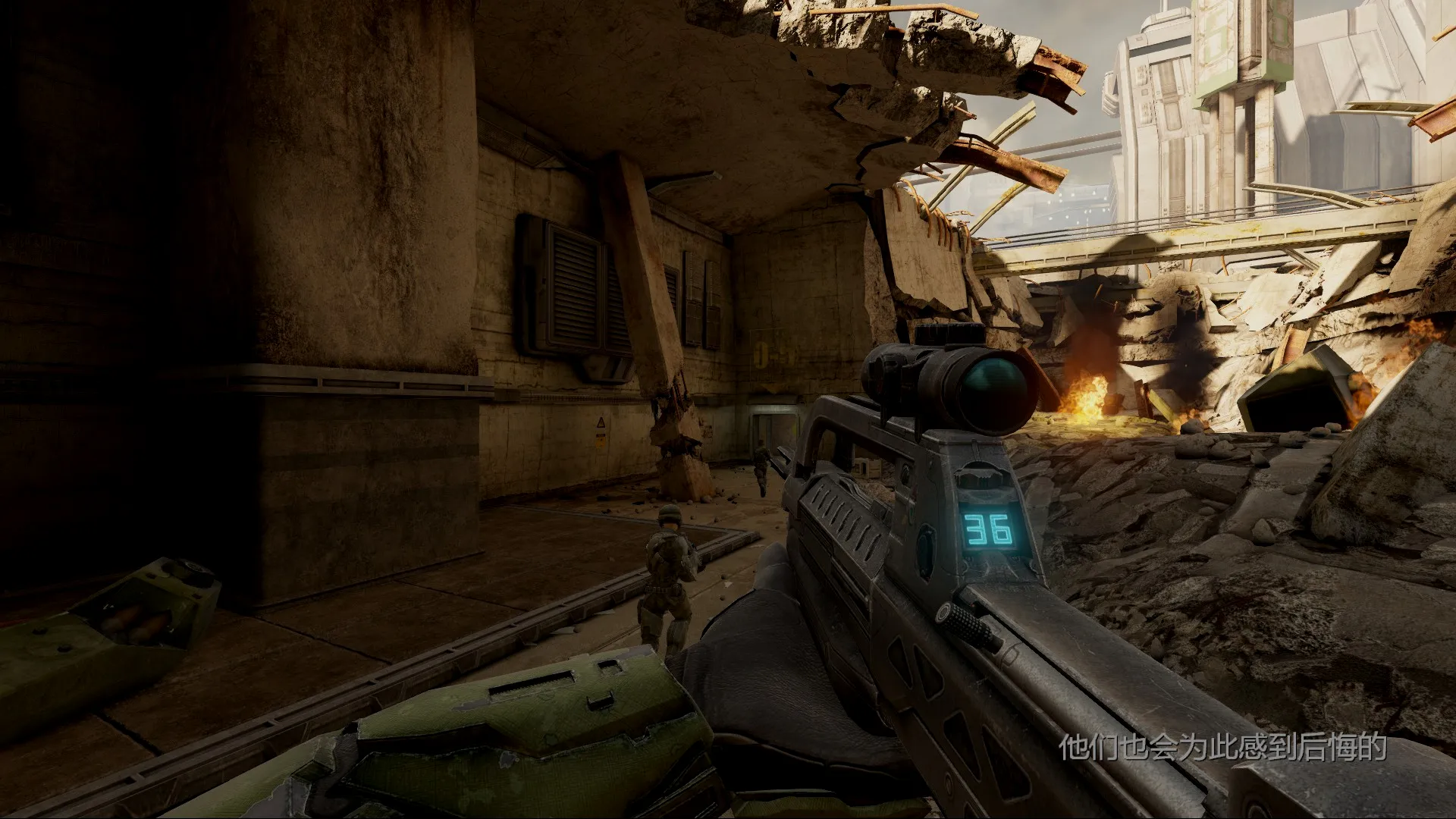 halo2的br