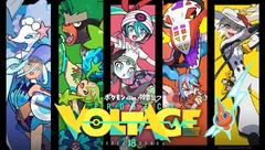 官方联动：训练家“初音未来”&搭档宝可梦将于今日公布“恶属性”详情