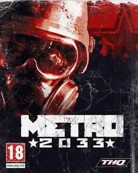游戏《地铁2033》