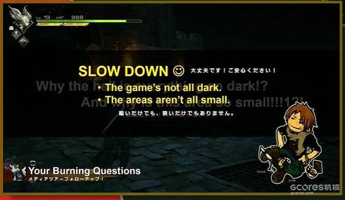 新宣传映像、实机演示和Q&A,《最终幻想16》PAX East 2023情报汇总 新宣传映像、实机演示和Q&A,《最终幻想16》PAX East 2023情报汇总