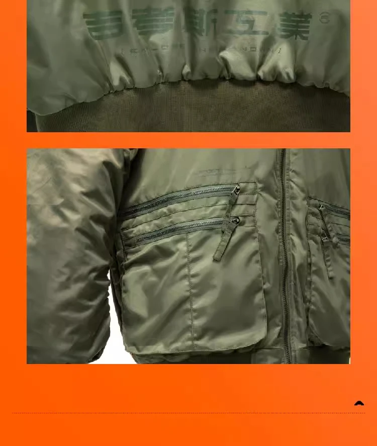 介绍图片