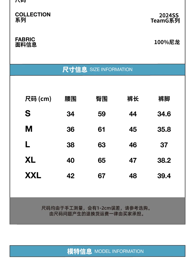 介绍图片