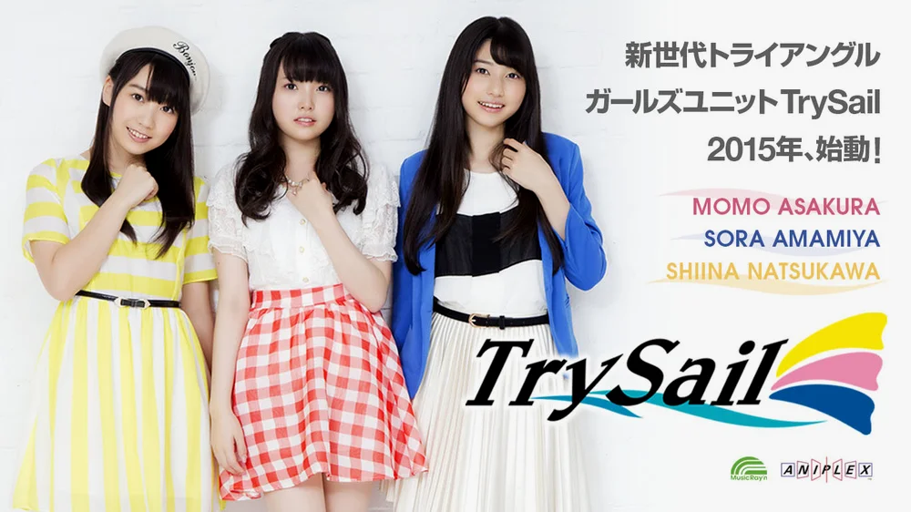三位声优这次合作歌曲的火热最终也导致了现实中“TrySail”组合的成立