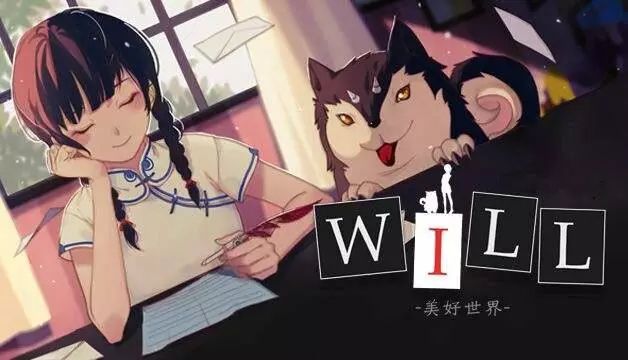 《WILL：小说家》桌游：当命运改变时，或许是神听到了你的倾诉