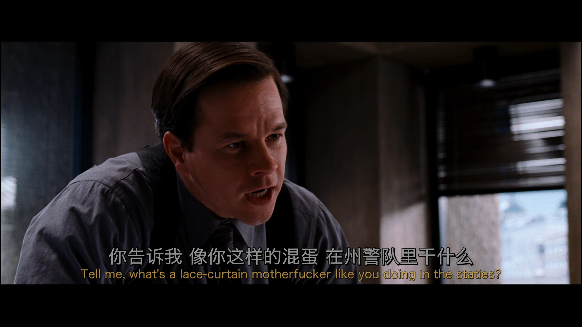 臭嘴警探