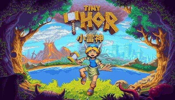 迎接迷你雷神之锤的威力：《小雷神》现已在Nintendo Switch上发售