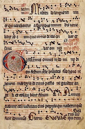 赞美圣亨利的进堂咏 Gaudeamus omnes的纽姆乐谱，作于公元14-15世纪