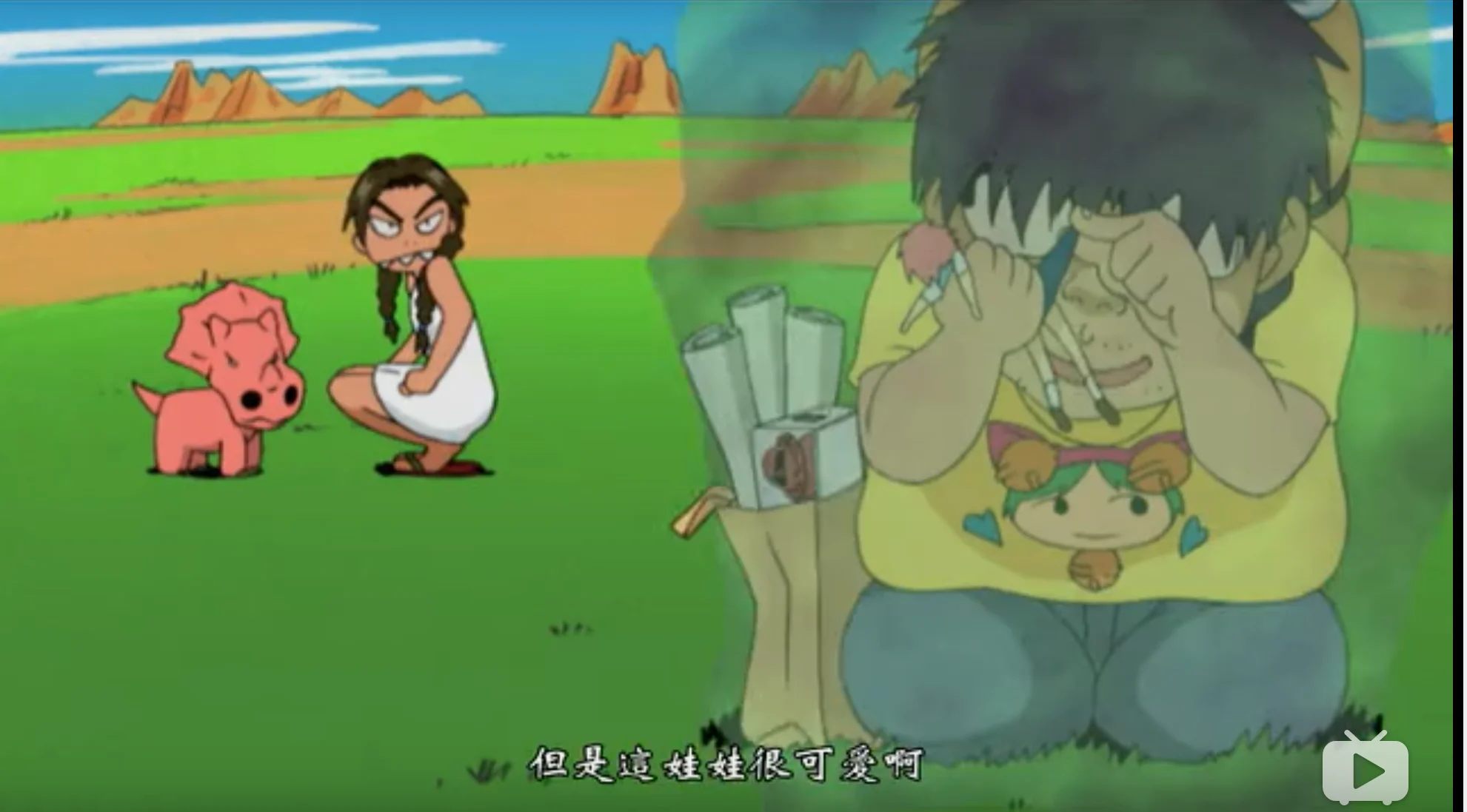 恶臭的画风