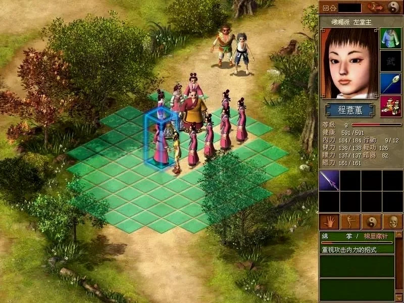 战棋战斗画面