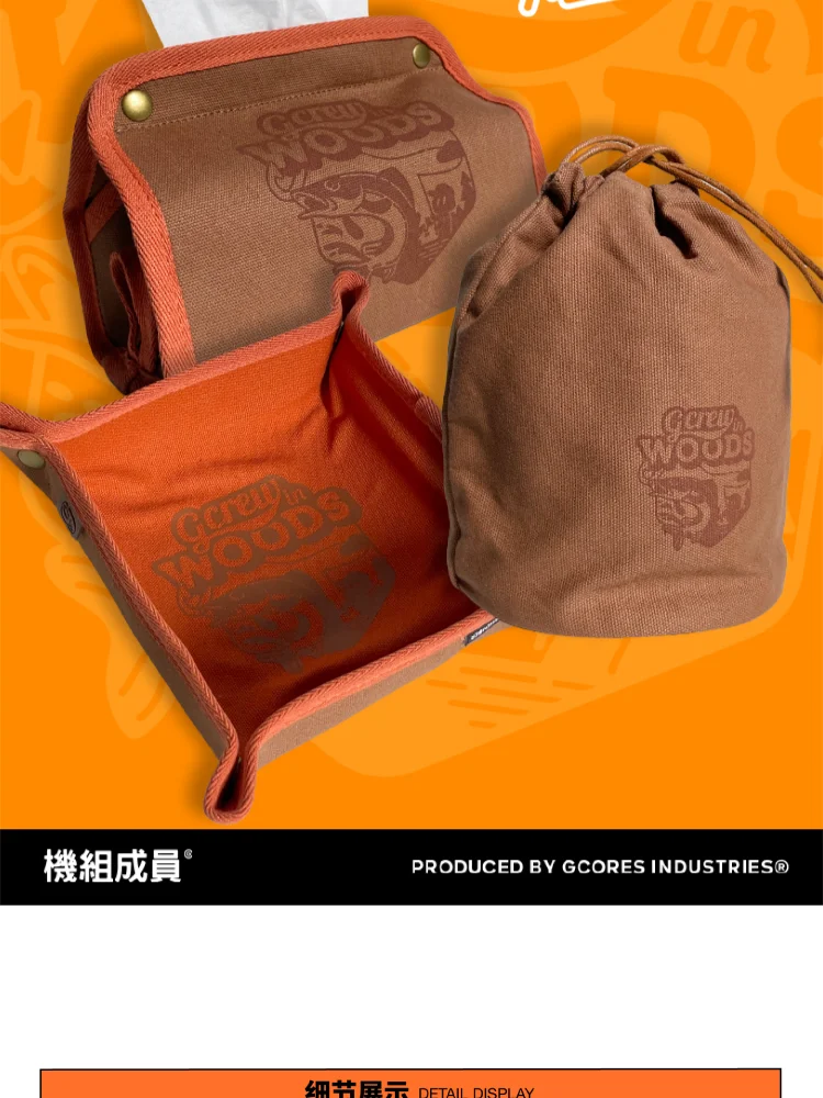 介绍图片