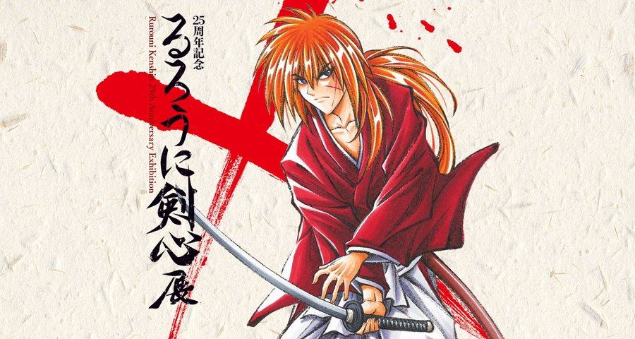 完全再现 逆刃刀 真打 浪客剑心 展详情公布 机核gcores