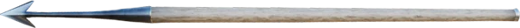 最强单兵破甲武器，三矛碎盾，四矛碎人