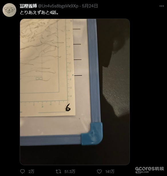 富坚义博回来画画了,《全职猎人》粉丝都疯了