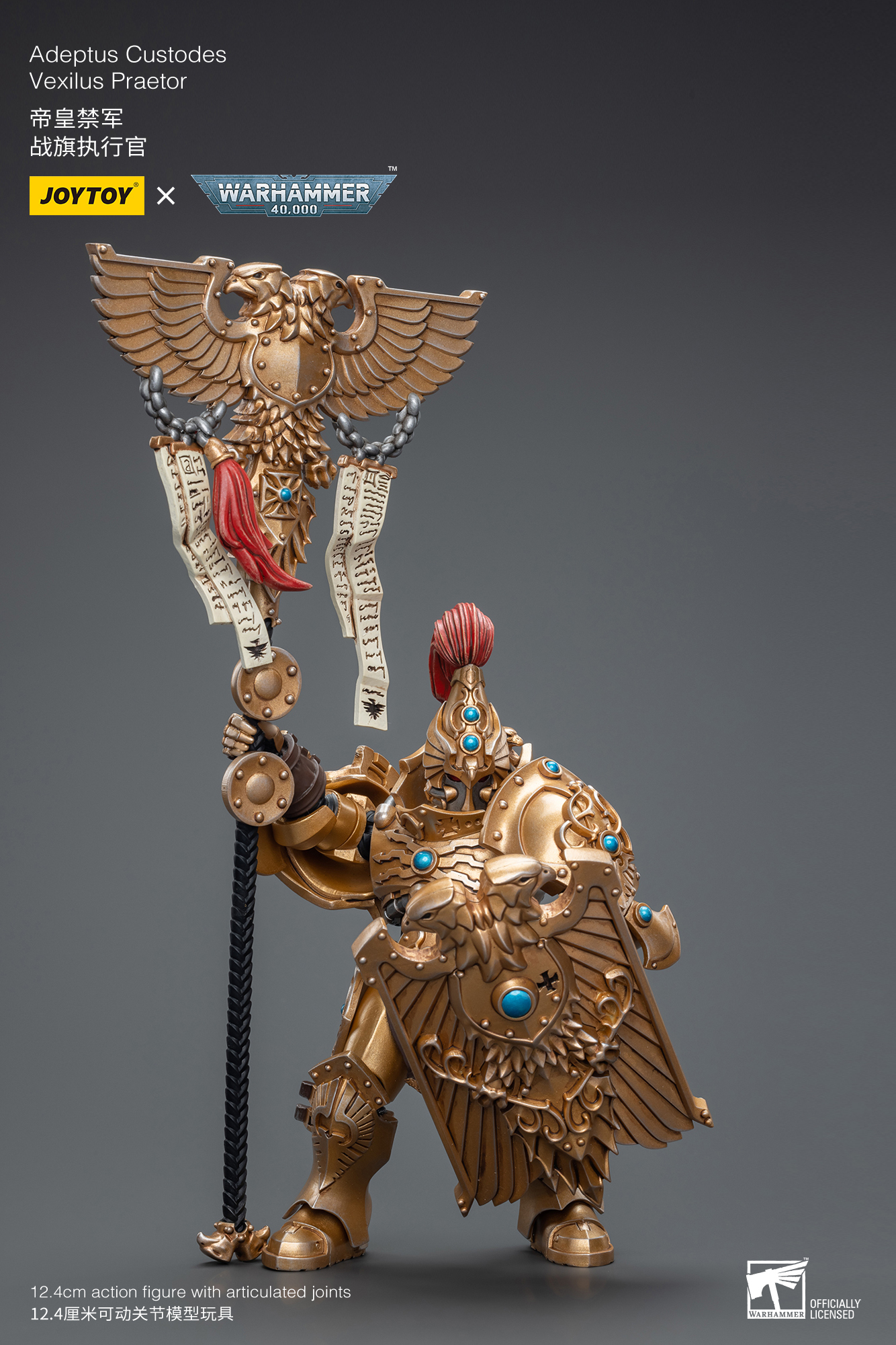 JoyToy ウォーハンマー 40K 皇帝禁軍戦旗執行官 JoyToy ウォーハンマー 40K 皇帝禁軍戦旗執行官 - メルカリ