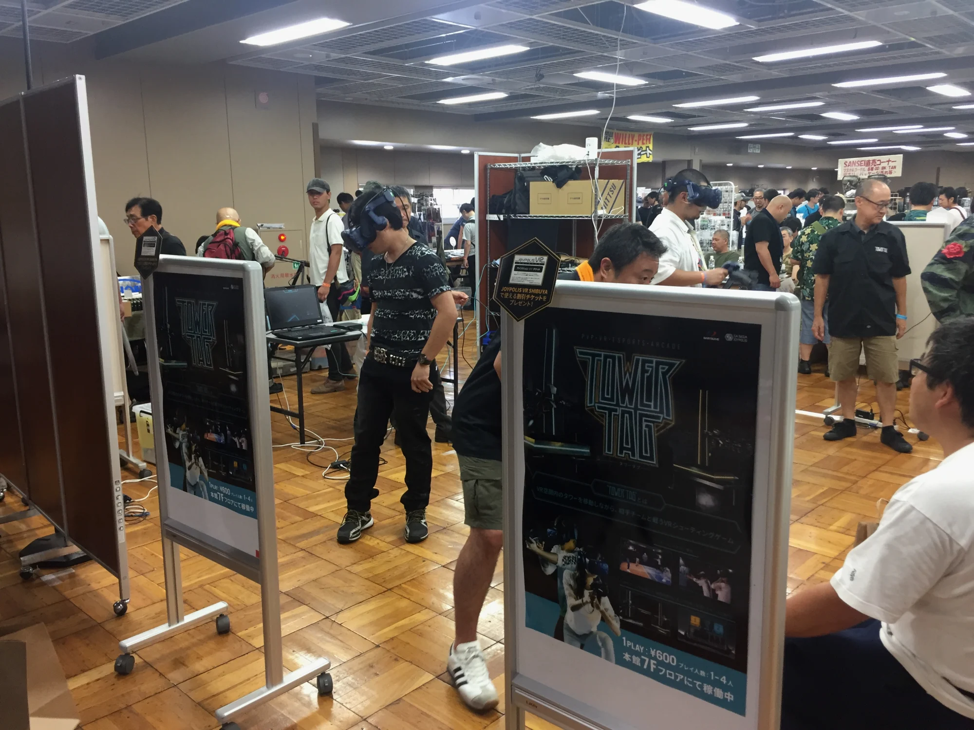 VR枪战游戏Tower Tag，在秋叶原的SEGA VR体验馆也有，这次给搬到V-SHOW现场了