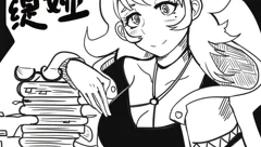 合集版 阿莱缇娅