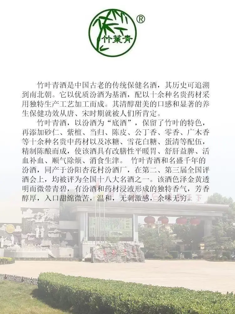 介绍图片