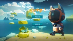 学习游戏制作